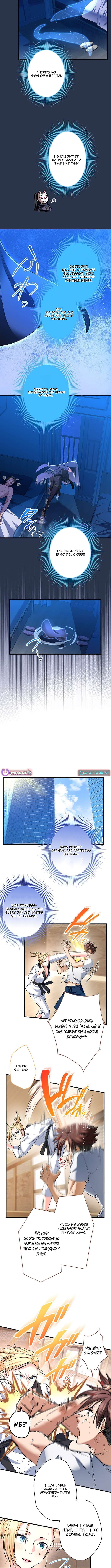 Read Yuanlai Wo Shi Yao Erdai EN Manga Online