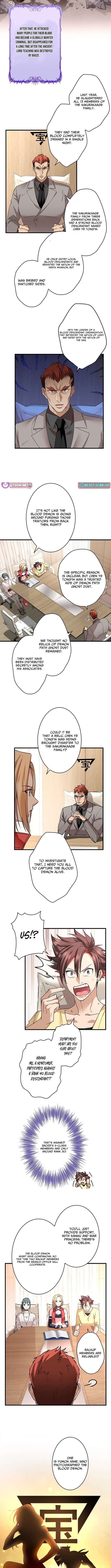 Read Yuanlai Wo Shi Yao Erdai EN Manga Online