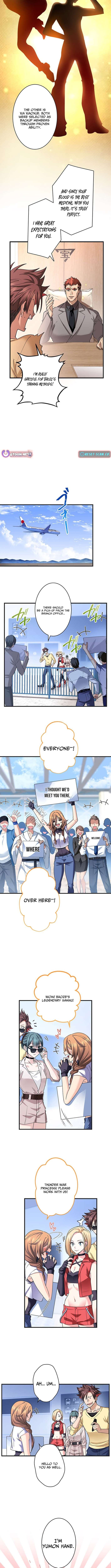 Read Yuanlai Wo Shi Yao Erdai EN Manga Online