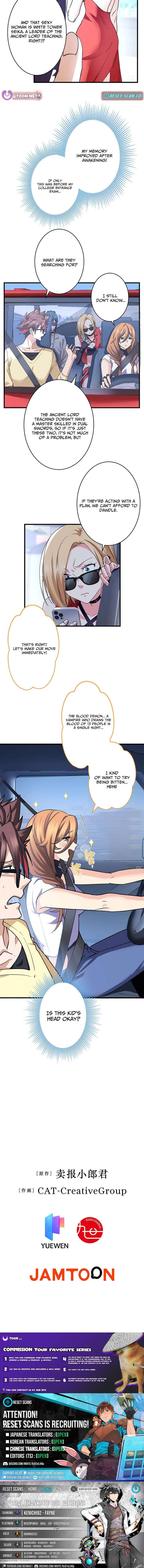 Read Yuanlai Wo Shi Yao Erdai EN Manga Online