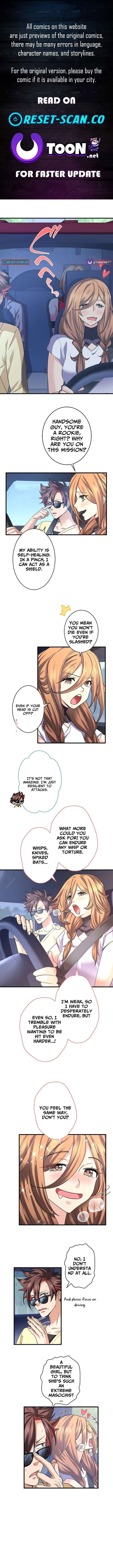 Read Yuanlai Wo Shi Yao Erdai EN Manga Online