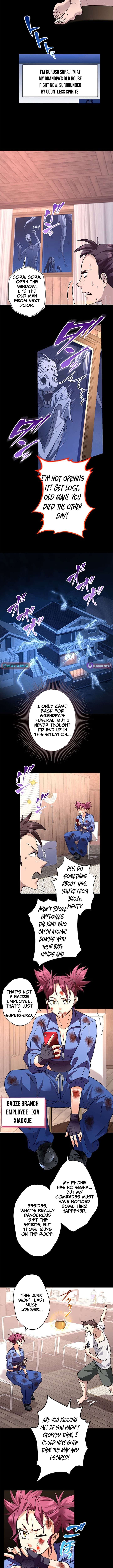 Read Yuanlai Wo Shi Yao Erdai EN Manga Online