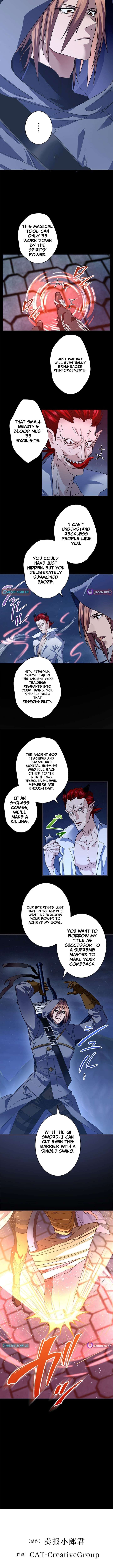 Read Yuanlai Wo Shi Yao Erdai EN Manga Online