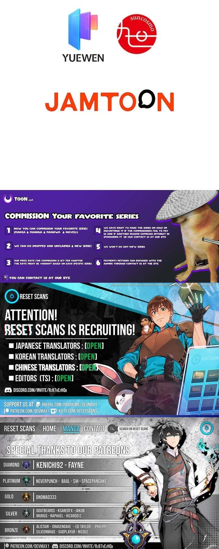 Read Yuanlai Wo Shi Yao Erdai EN Manga Online