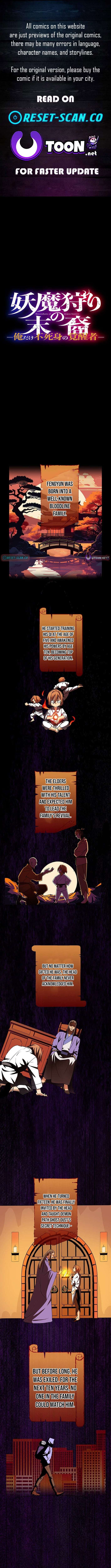 Read Yuanlai Wo Shi Yao Erdai EN Manga Online