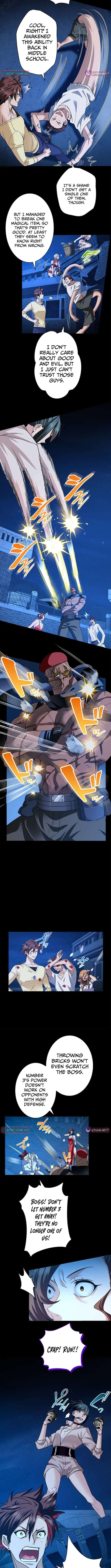 Read Yuanlai Wo Shi Yao Erdai EN Manga Online