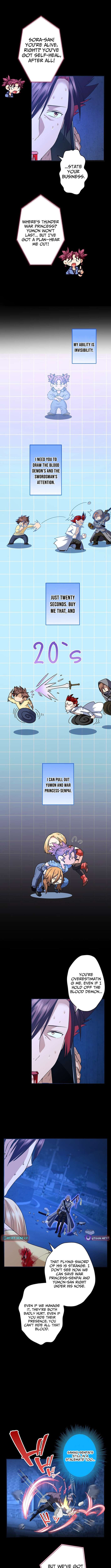 Read Yuanlai Wo Shi Yao Erdai EN Manga Online