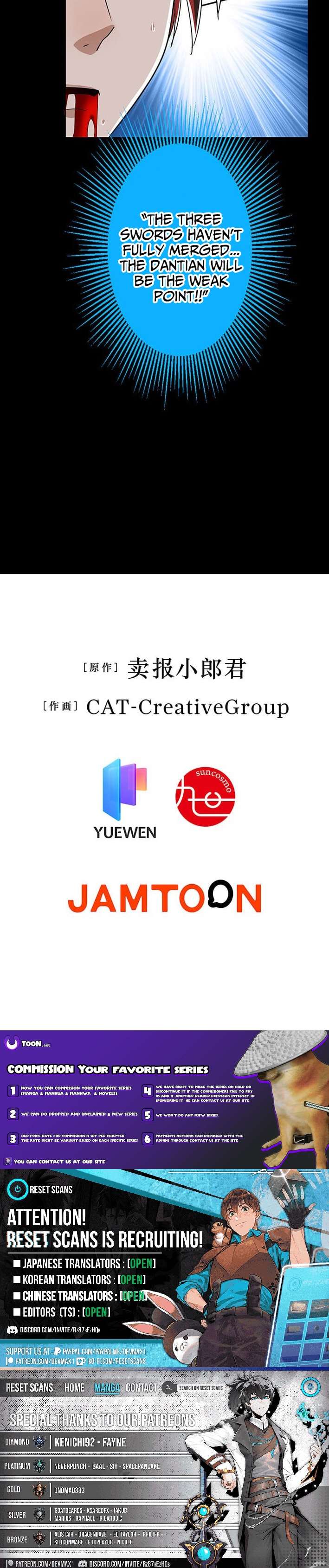 Read Yuanlai Wo Shi Yao Erdai EN Manga Online