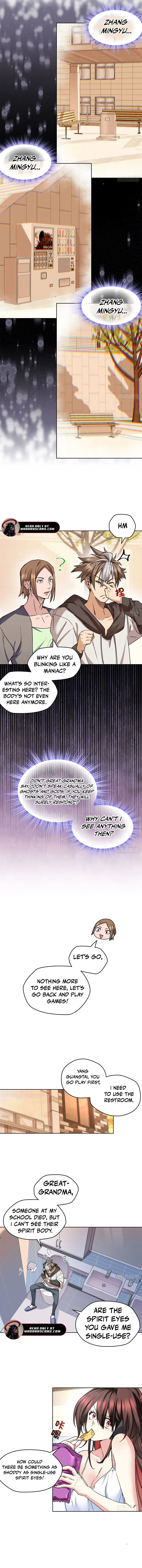 Read Yuanlai Wo Shi Yao Erdai EN Manga Online