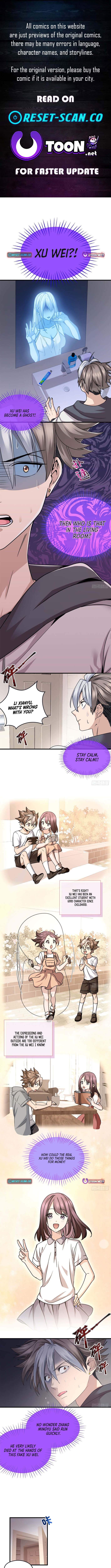 Read Yuanlai Wo Shi Yao Erdai EN Manga Online