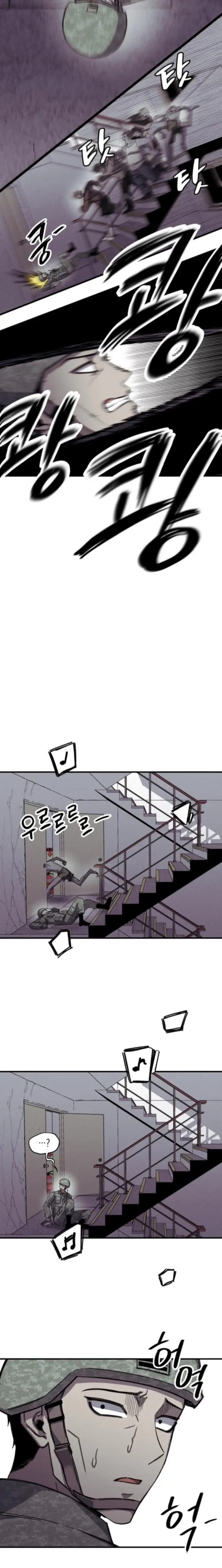 Read Zombie Herd EN Manga Online