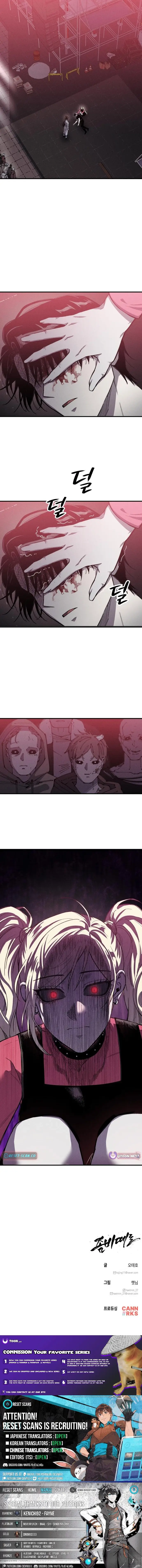 Read Zombie Herd EN Manga Online