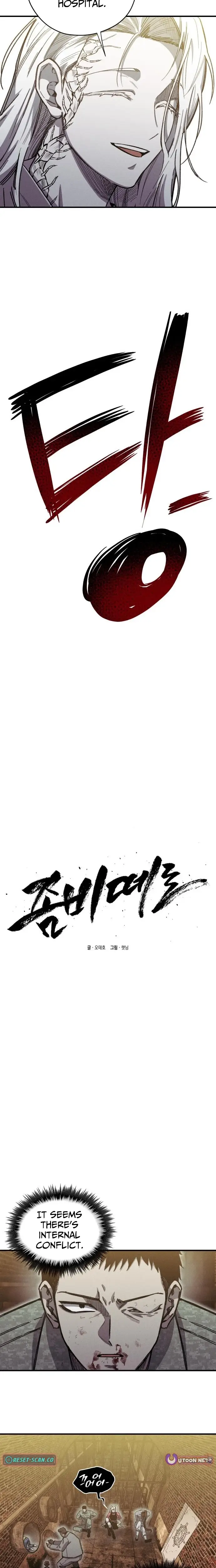 Read Zombie Herd EN Manga Online