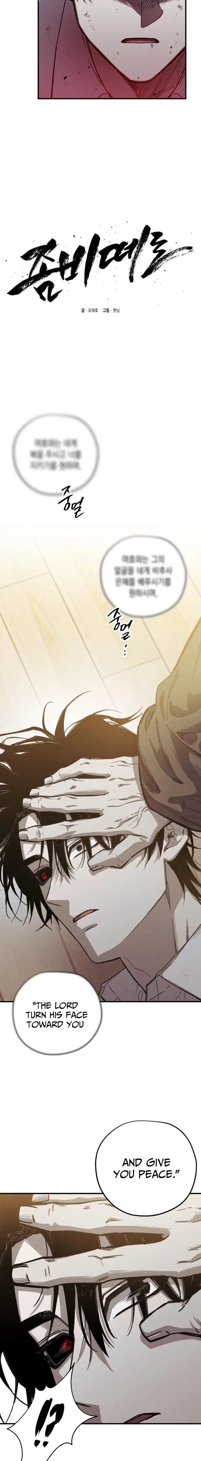 Read Zombie Herd EN Manga Online