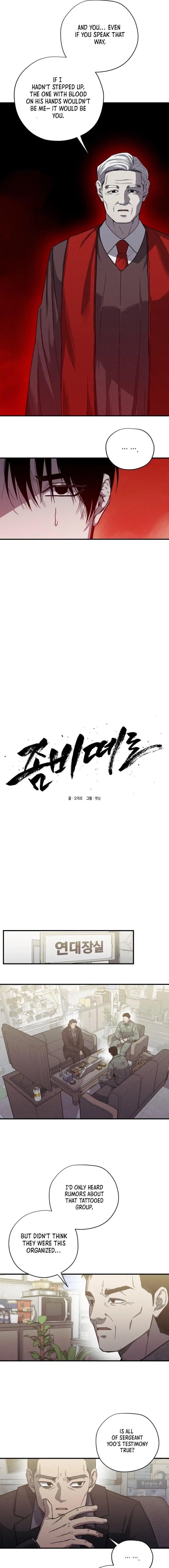 Read Zombie Herd EN Manga Online