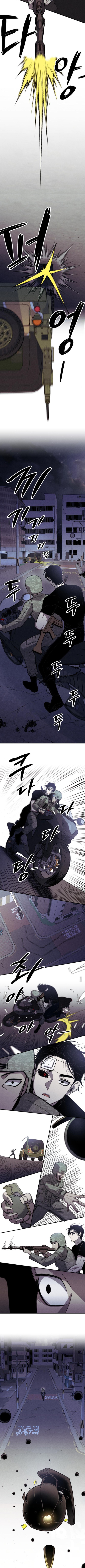 Read Zombie Herd EN Manga Online