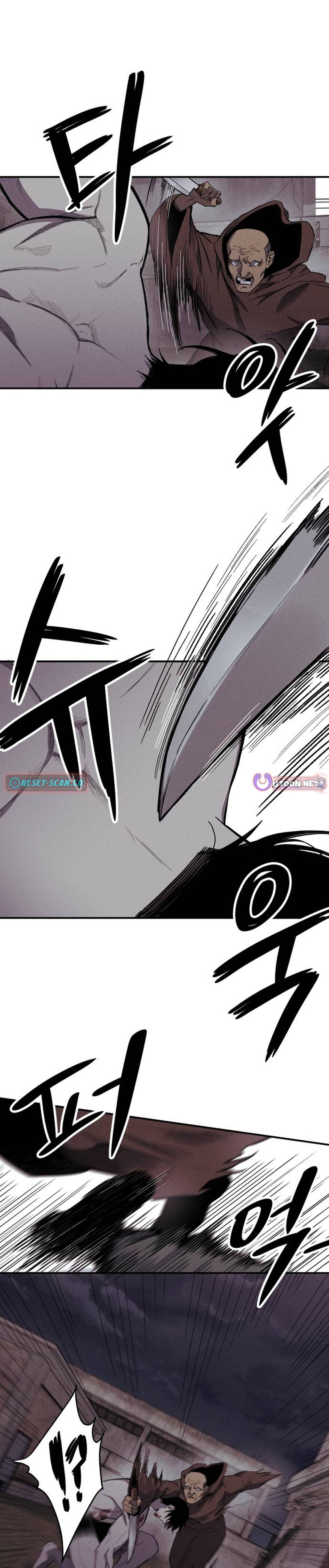 Read Zombie Herd EN Manga Online