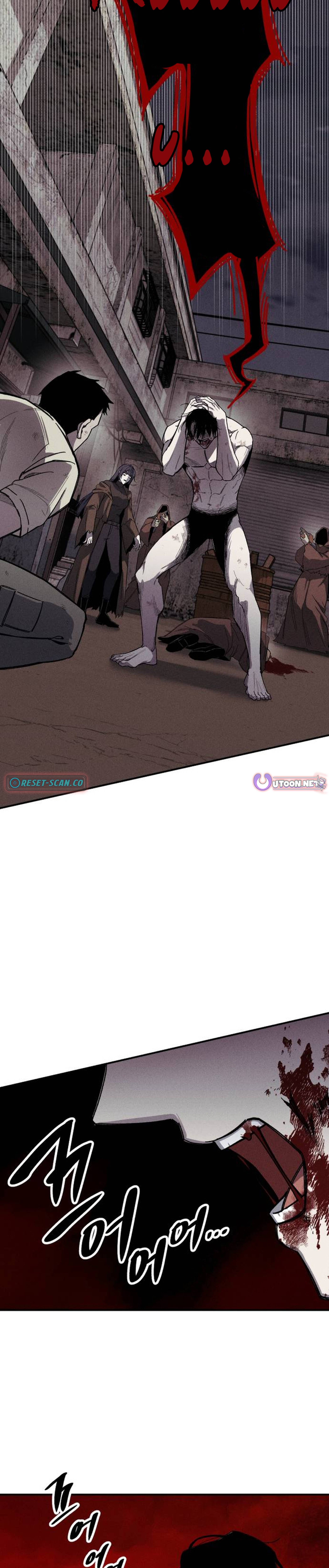 Read Zombie Herd EN Manga Online