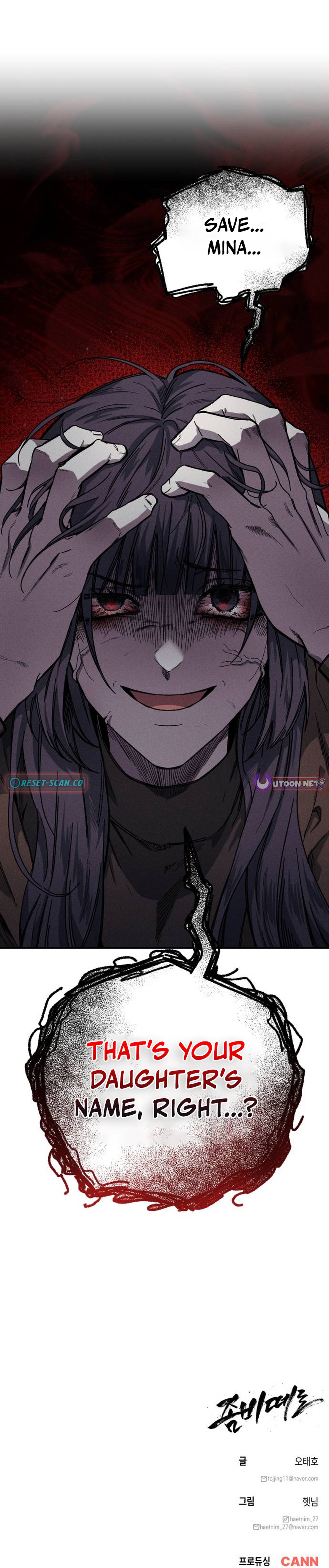 Read Zombie Herd EN Manga Online