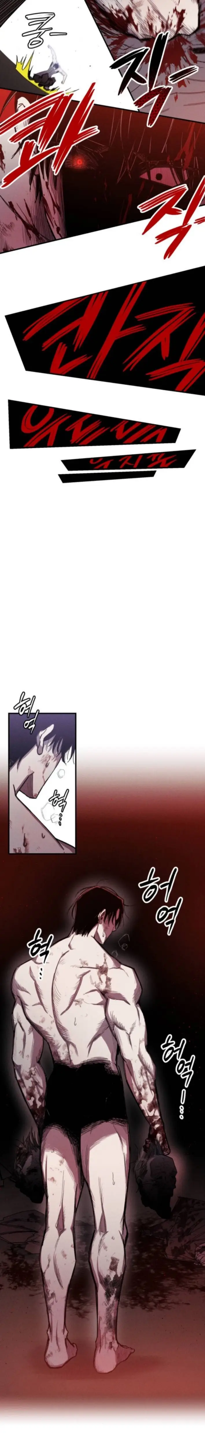 Read Zombie Herd EN Manga Online