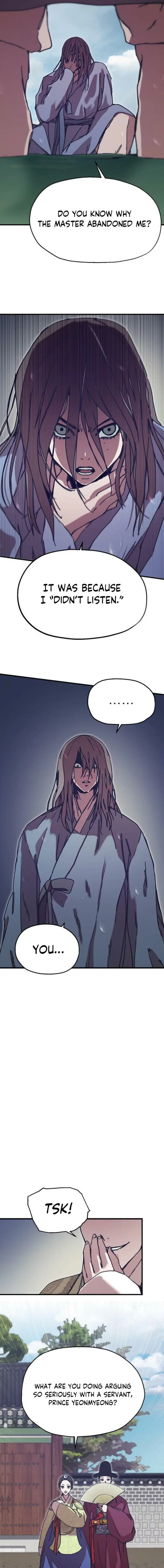 Read fox star catcher EN Manga Online