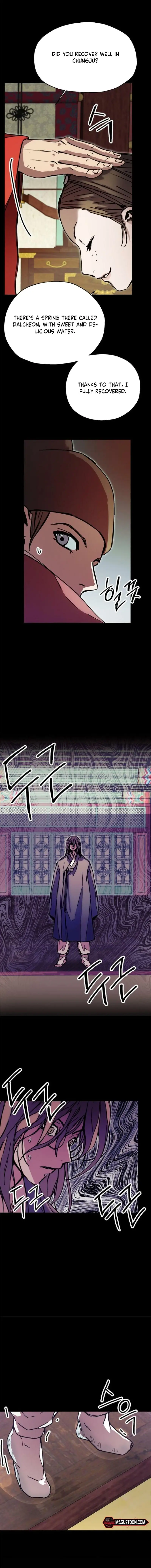 Read fox star catcher EN Manga Online