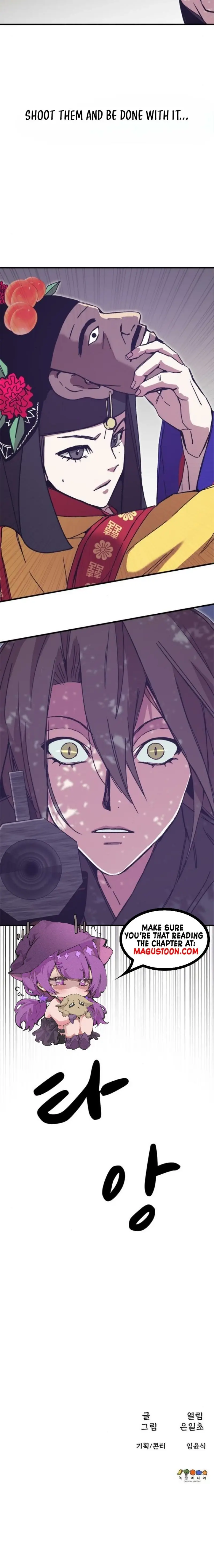 Read fox star catcher EN Manga Online
