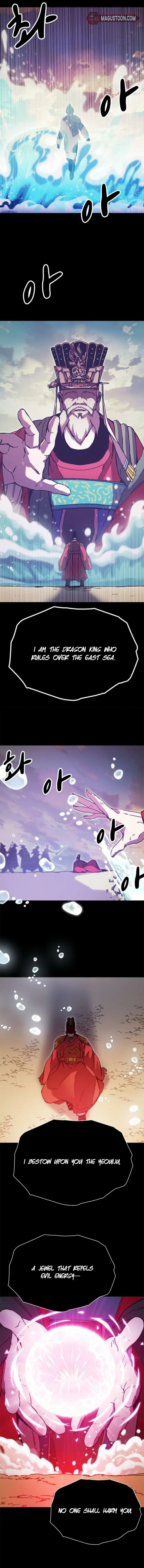 Read fox star catcher EN Manga Online