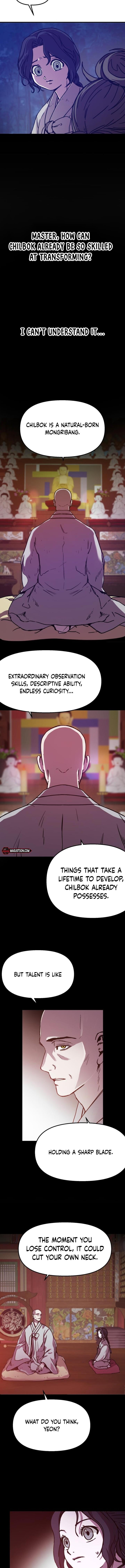 Read fox star catcher EN Manga Online