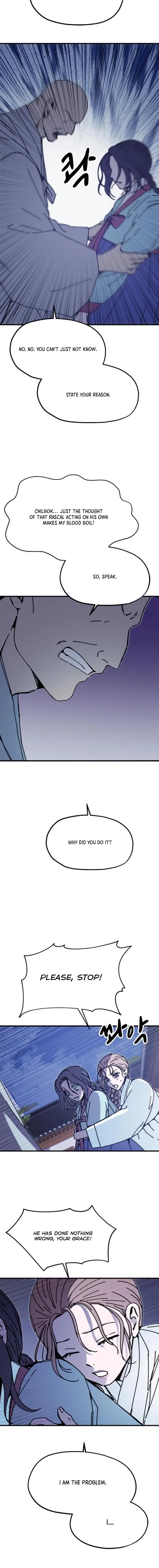 Read fox star catcher EN Manga Online