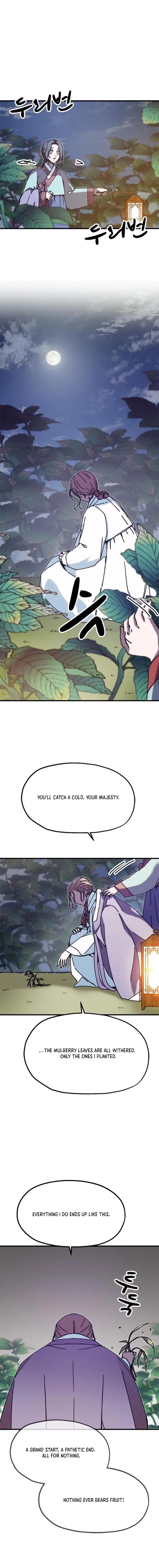 Read fox star catcher EN Manga Online