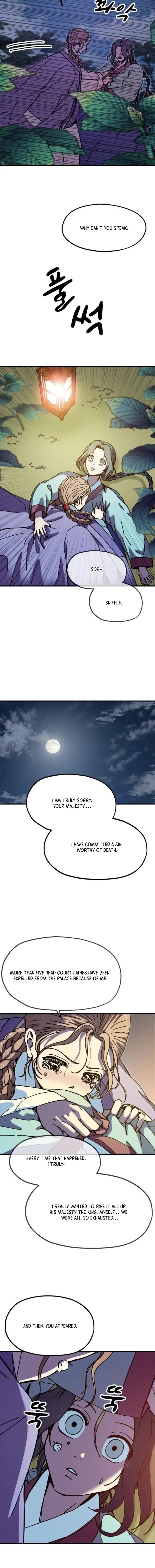 Read fox star catcher EN Manga Online