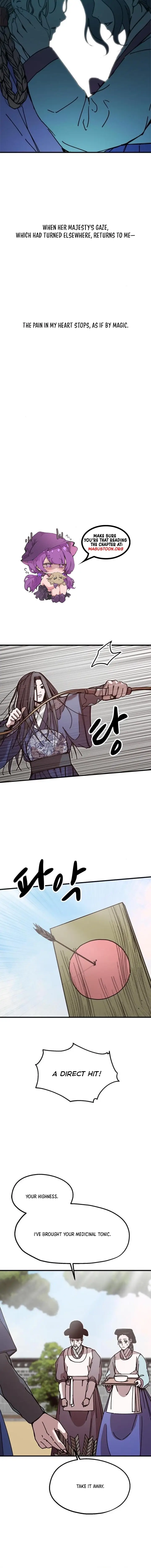 Read fox star catcher EN Manga Online