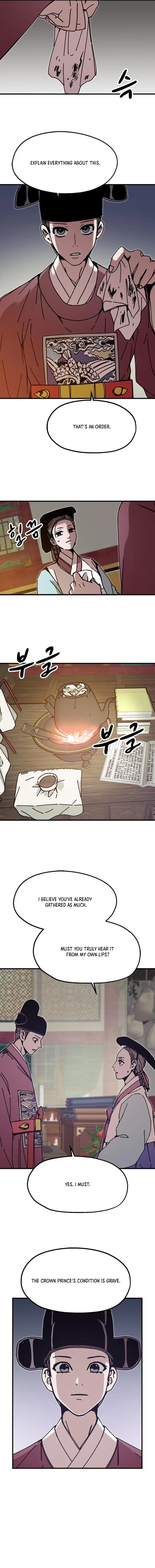 Read fox star catcher EN Manga Online