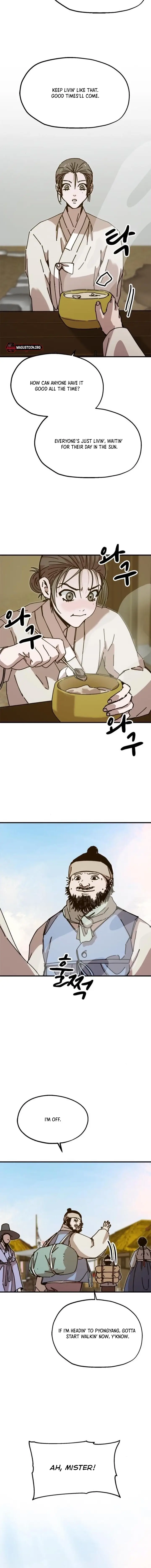 Read fox star catcher EN Manga Online