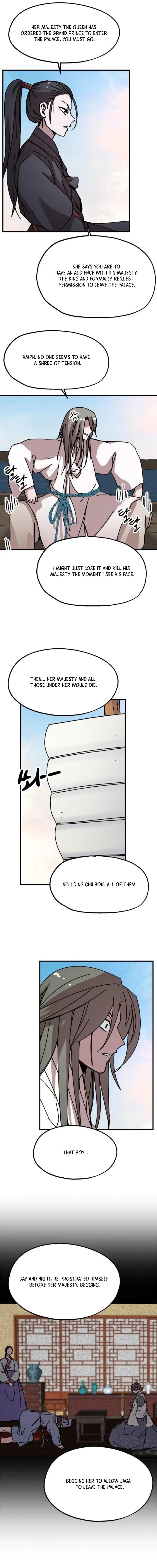 Read fox star catcher EN Manga Online