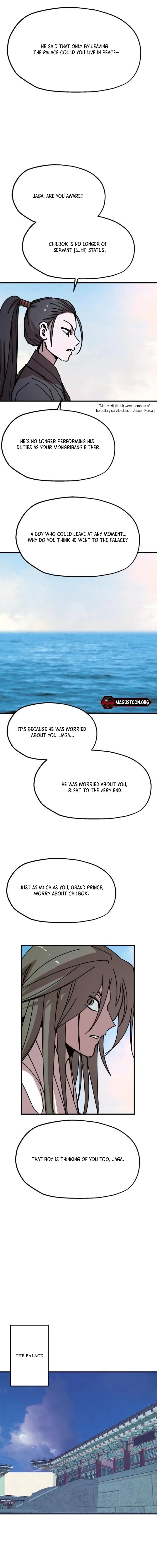 Read fox star catcher EN Manga Online