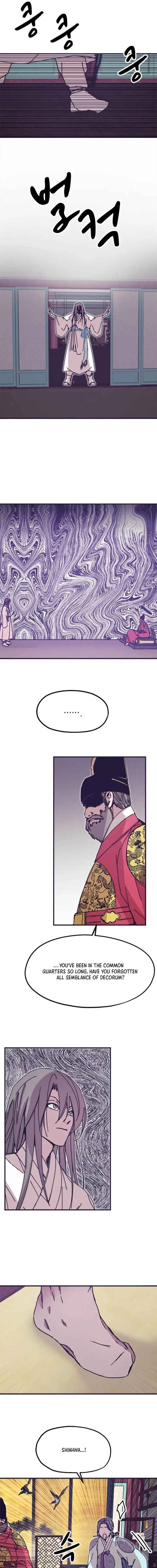 Read fox star catcher EN Manga Online