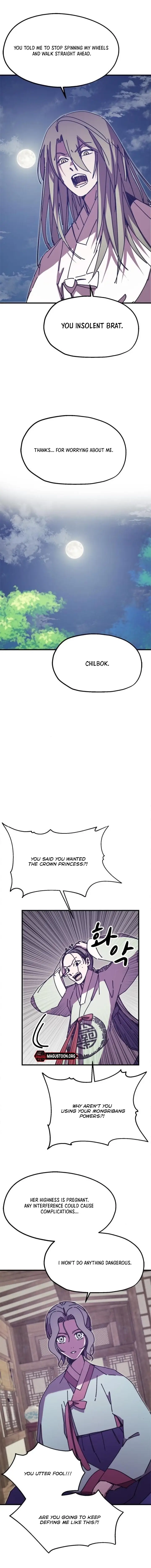 Read fox star catcher EN Manga Online