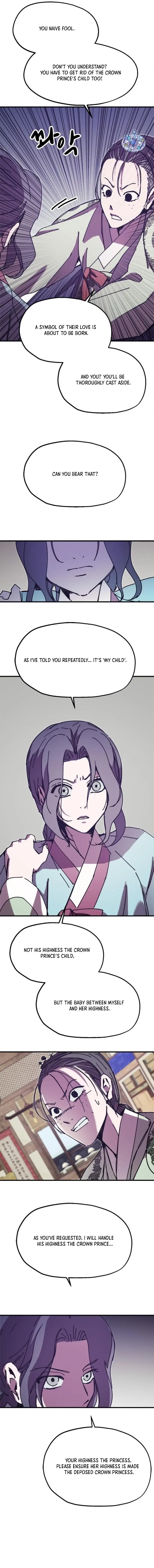 Read fox star catcher EN Manga Online