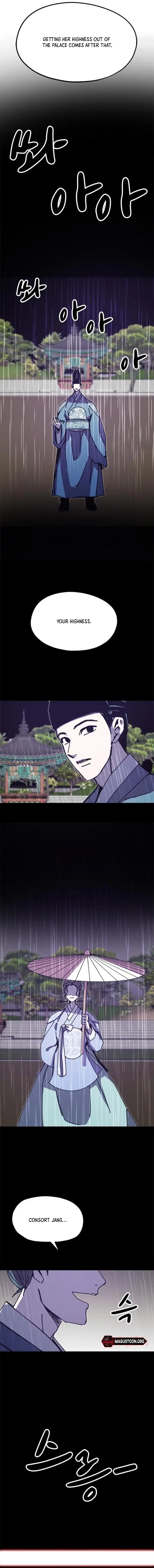 Read fox star catcher EN Manga Online