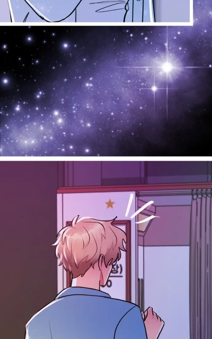 Read fox star catcher EN Manga Online