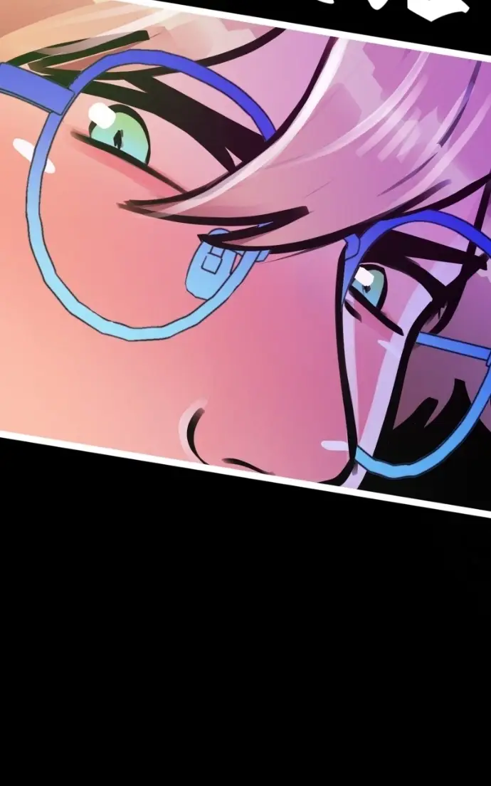 Read fox star catcher EN Manga Online