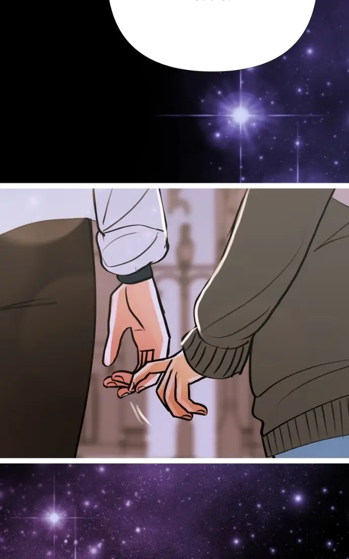 Read fox star catcher EN Manga Online