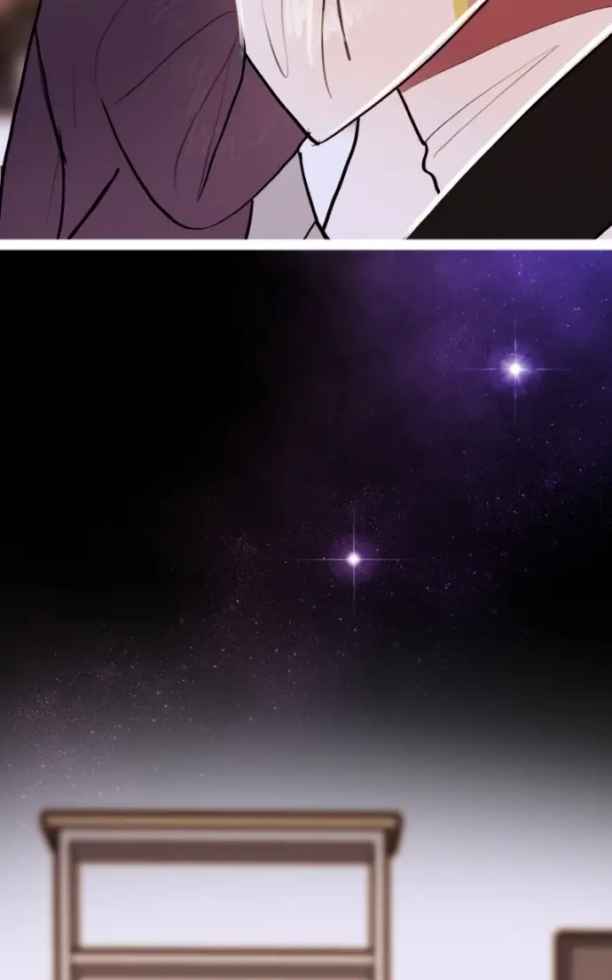 Read fox star catcher EN Manga Online