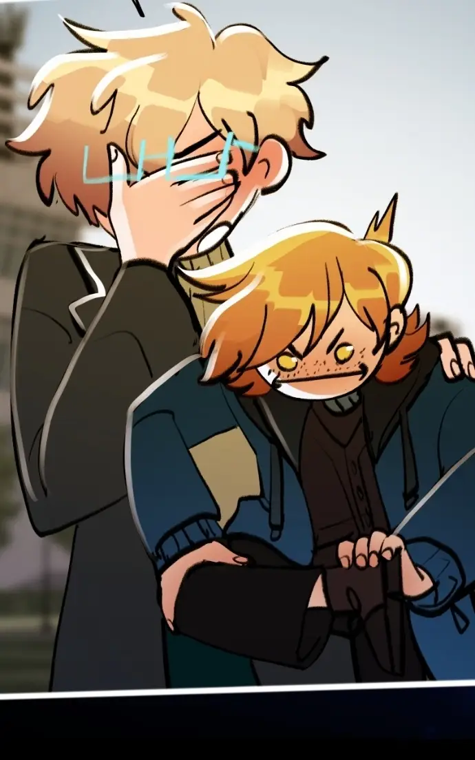 Read fox star catcher EN Manga Online