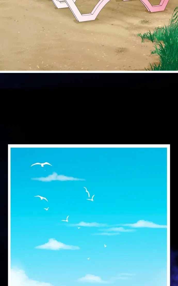 Read fox star catcher EN Manga Online