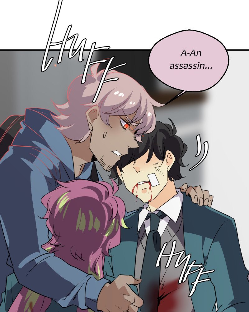 Read unOrdinary EN Manga Online