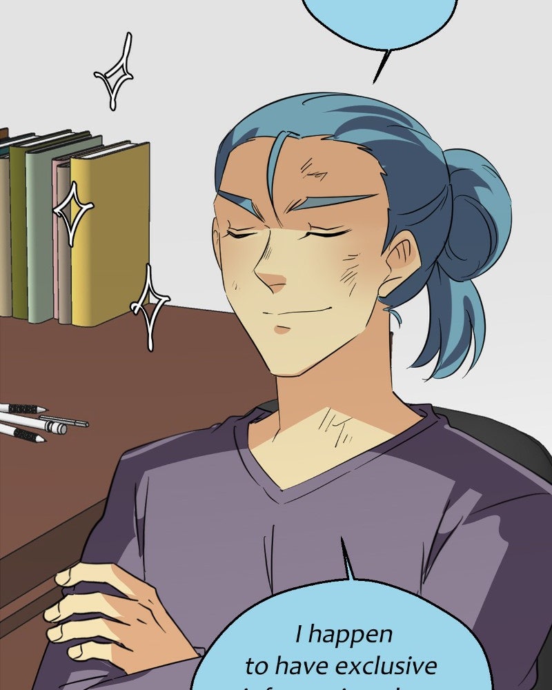 Read unOrdinary EN Manga Online