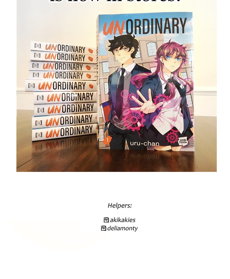 Read unOrdinary EN Manga Online